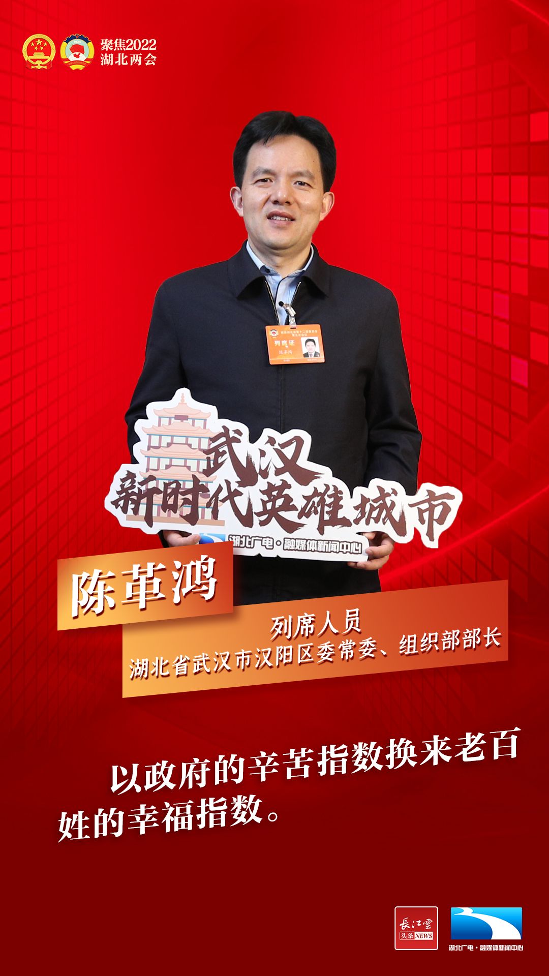 两会观察·数说中国经济丨“3.6万亿元”折射科技创新力度