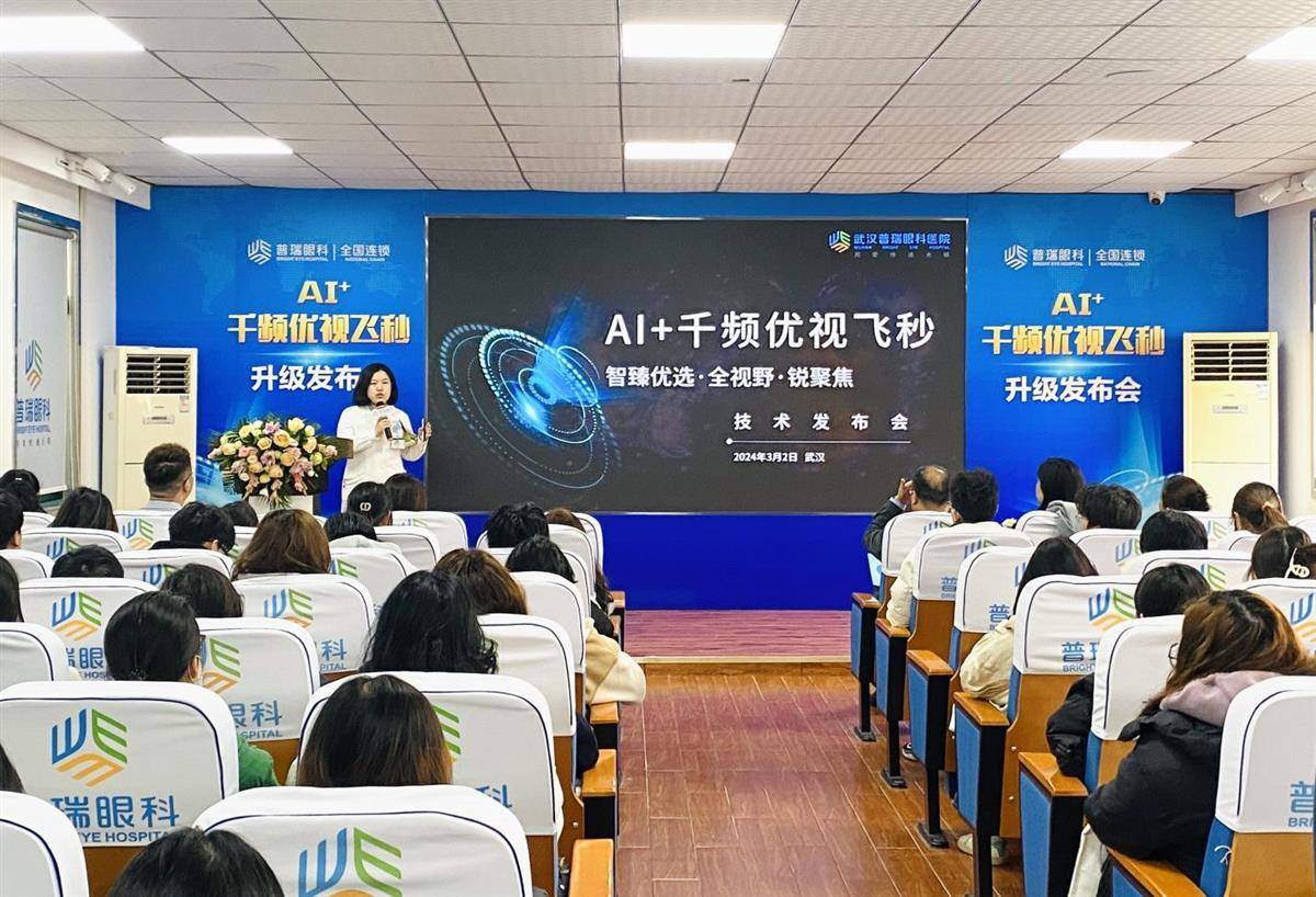 AI执掌手术刀，数字医疗将面临哪些机遇和挑战？