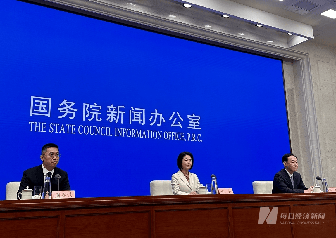2025中关村论坛年会发布十项重大科技成果