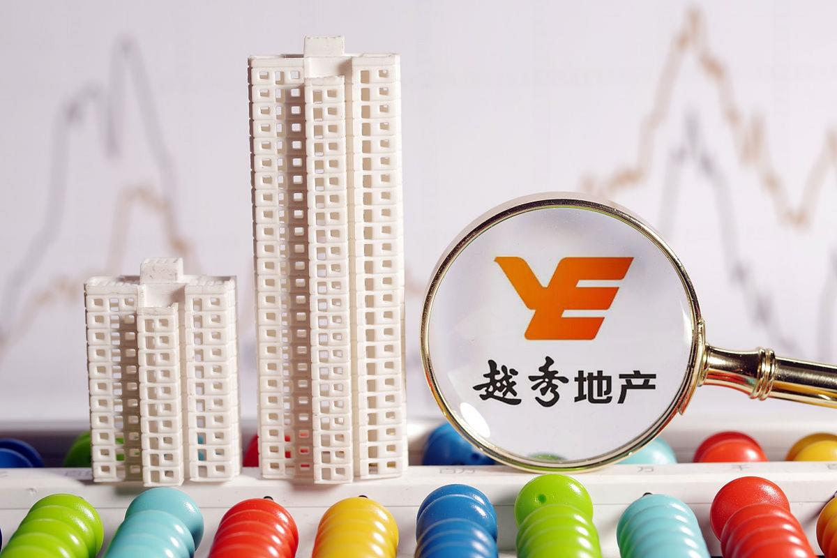 越秀地产2024年营收稳步增长：好产品带动热销 低融资成本夯实竞争力