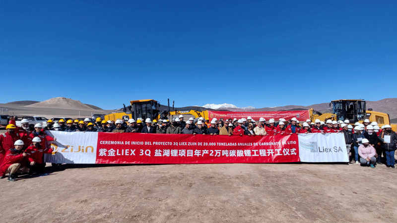 阿根廷引入中国机器人促围棋推广