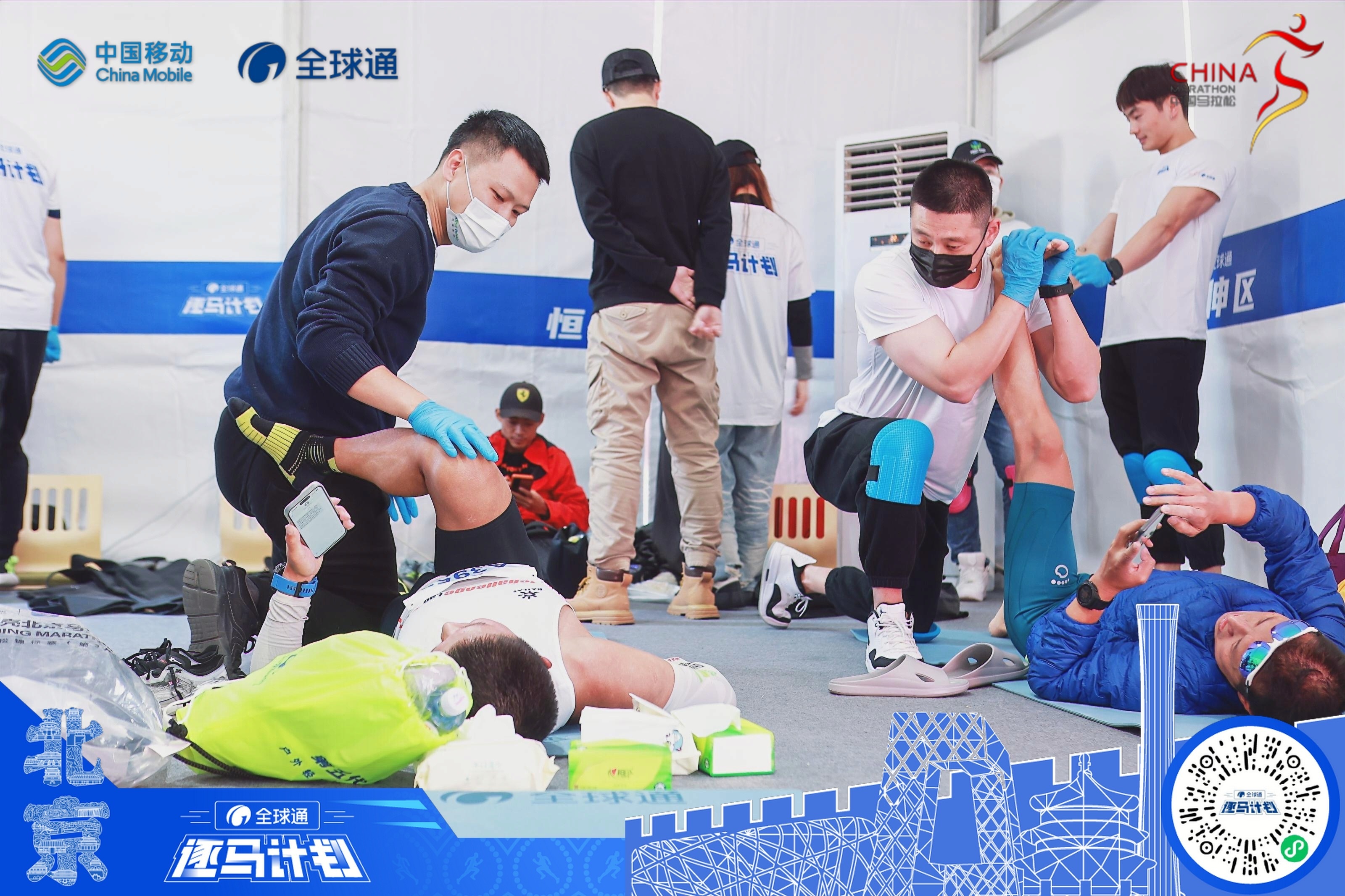 “剧透”全球首次“人机共跑”马拉松