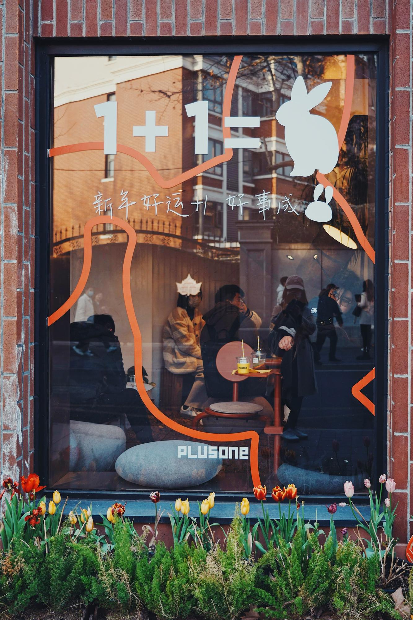 追光 | 关于机器人跑马，你想知道的都在这里！