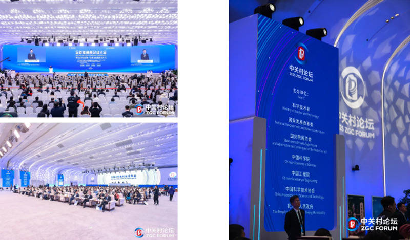 政策多管齐下 护航独角兽企业“高跳快跑”