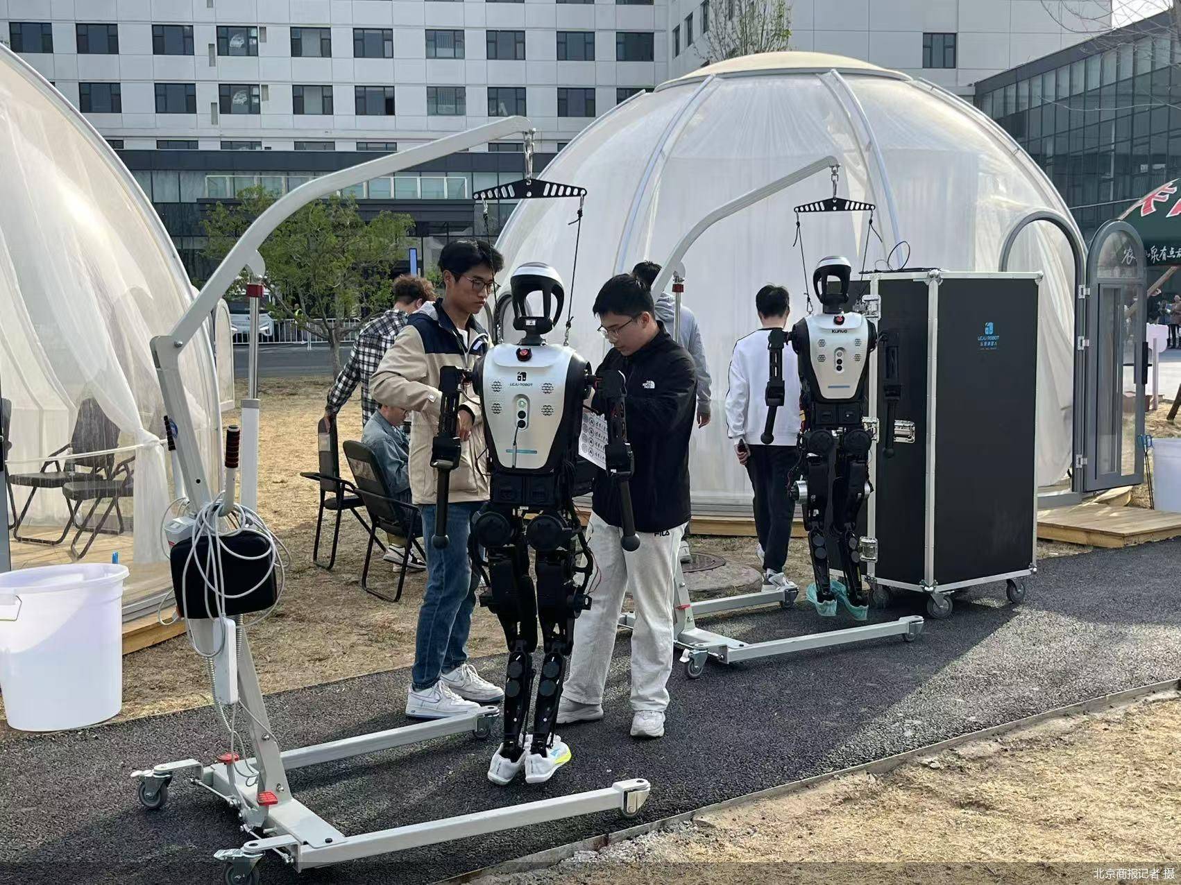 秀我中国｜以机器人视角跑半马会是什么样