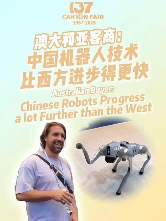 机遇中国说｜中国机器人亮相广交会，下一站：全球市场！
