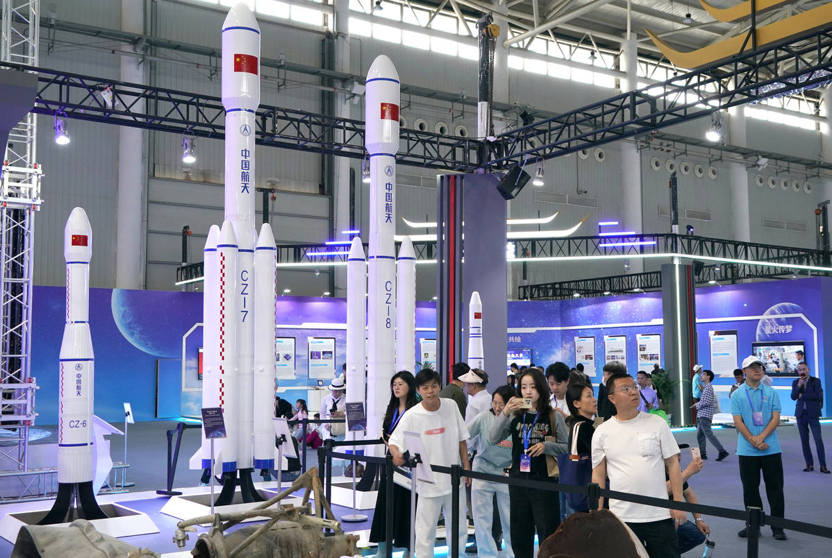 第十个“中国航天日”主场活动在上海举行