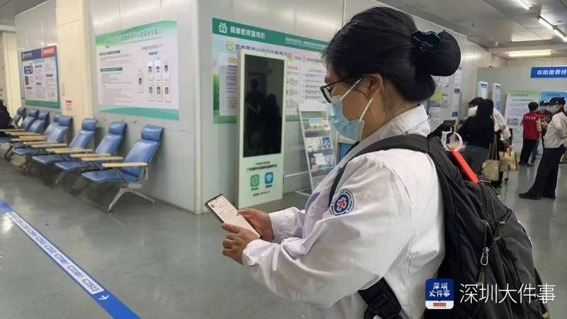 网约护士,居家就医新趋势