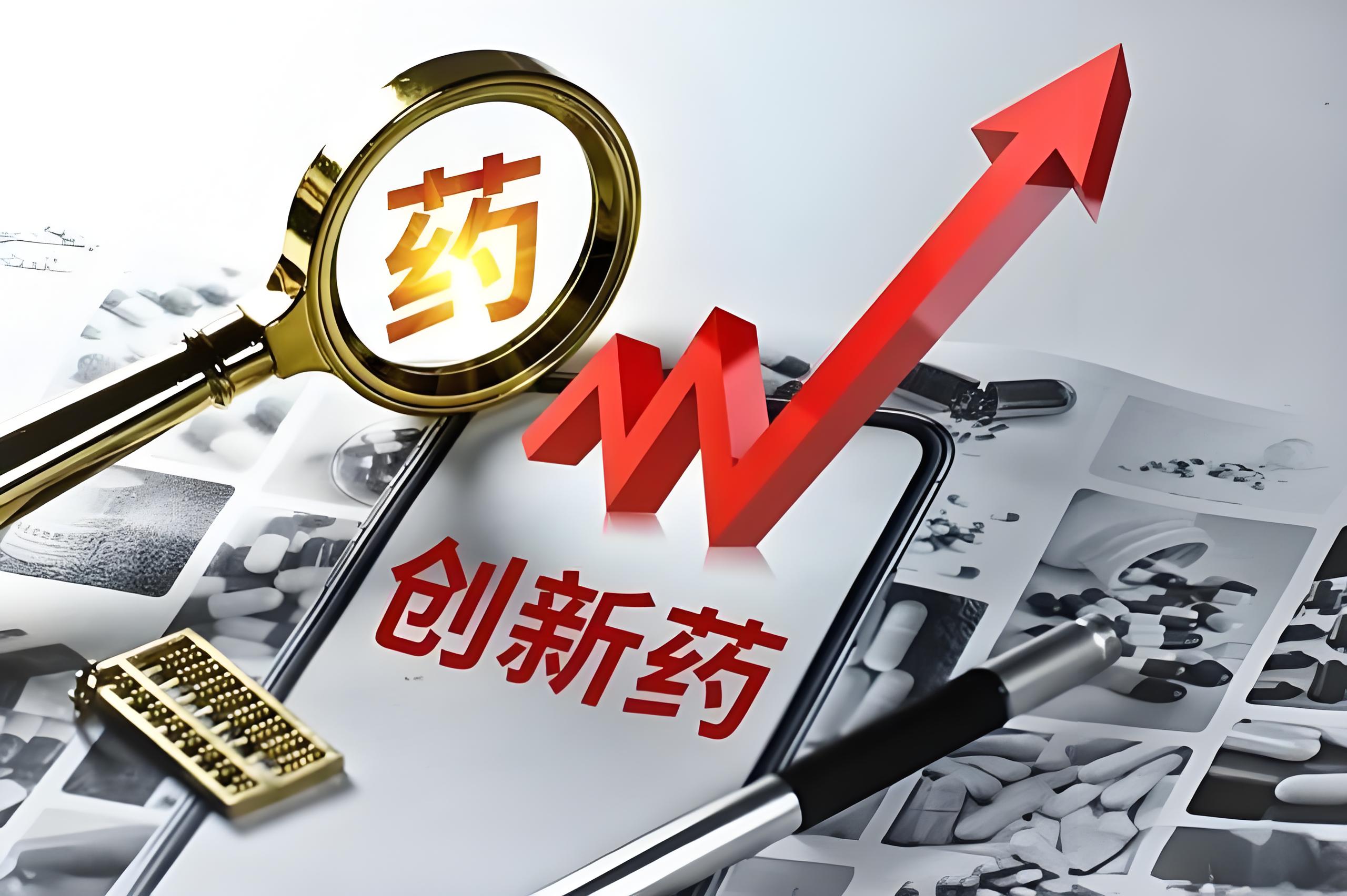 国家广播电视总局:推进超高清技术端到端全链条发展