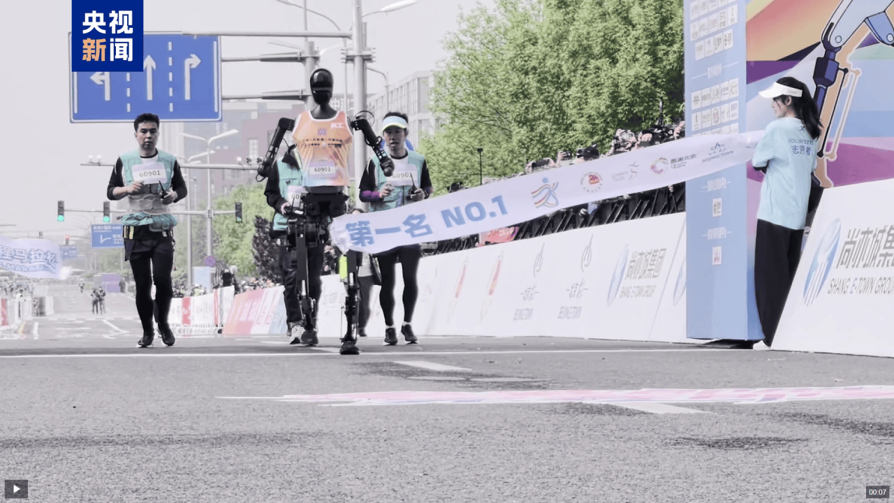 跑完“半马”还有运动会,机器人为啥都爱搞体育?