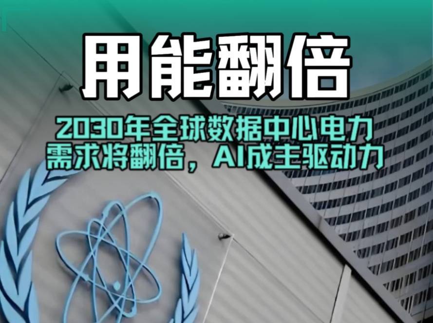 AI成互联网企业发展关键驱动力