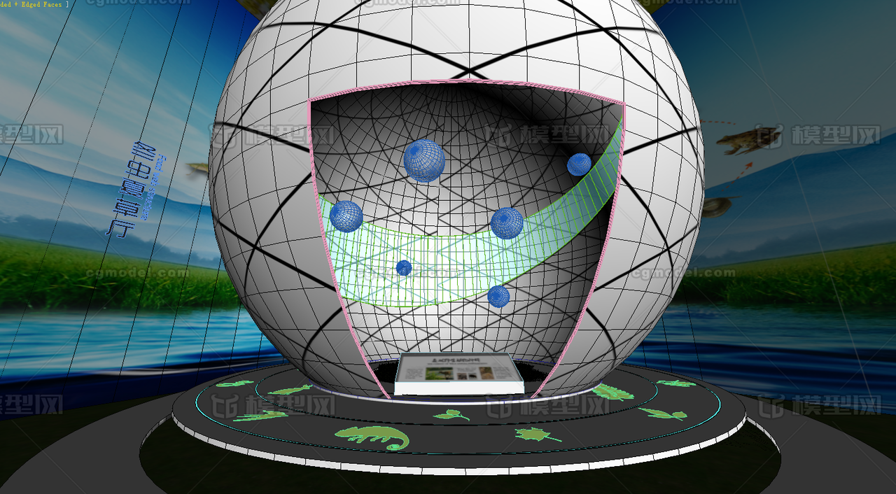 北京首批大模型生态服务站正式挂牌落地