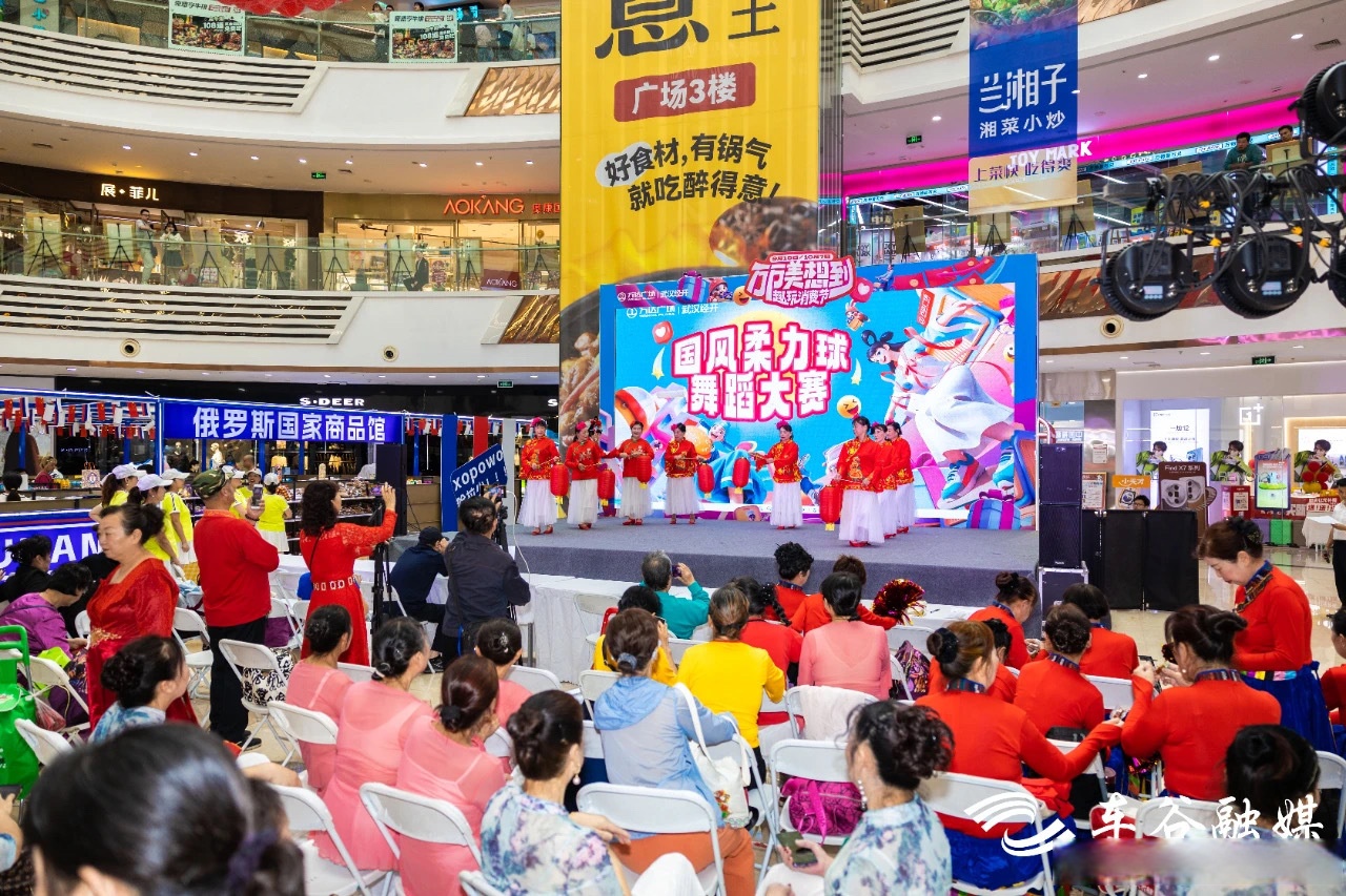 购购购更便利 买买买热情高