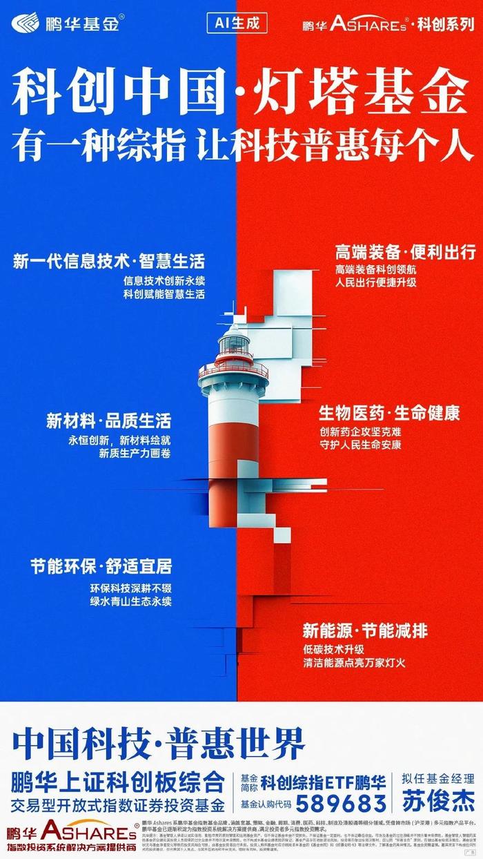 AI“伴侣”：新兴产业“呼叫”监管