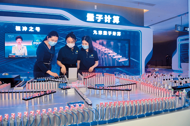 经参产业瞭望丨量子科技落地应用仍需多方合力“浇灌”