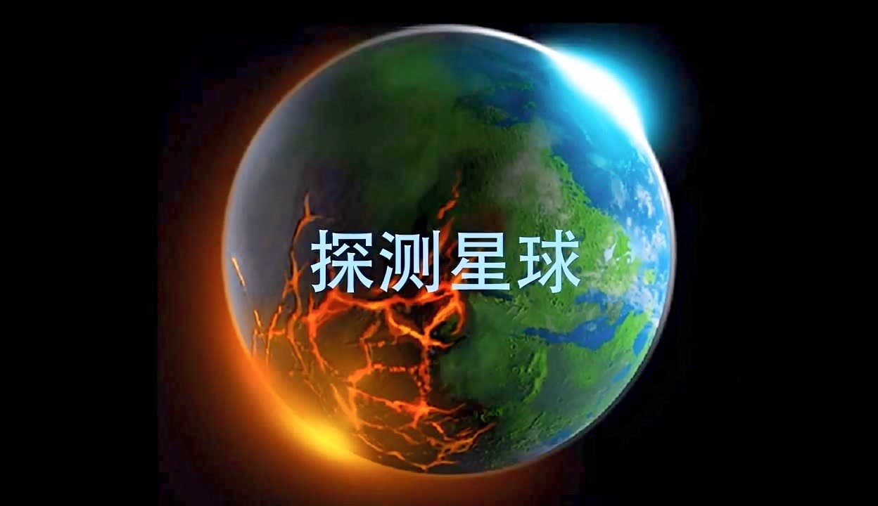 新研究发布宇宙天体“衰亡”时间表