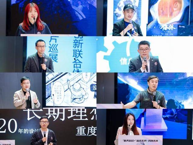 金苍松：高性能、低成本是雷达在低空和商用航天广泛应用的关键