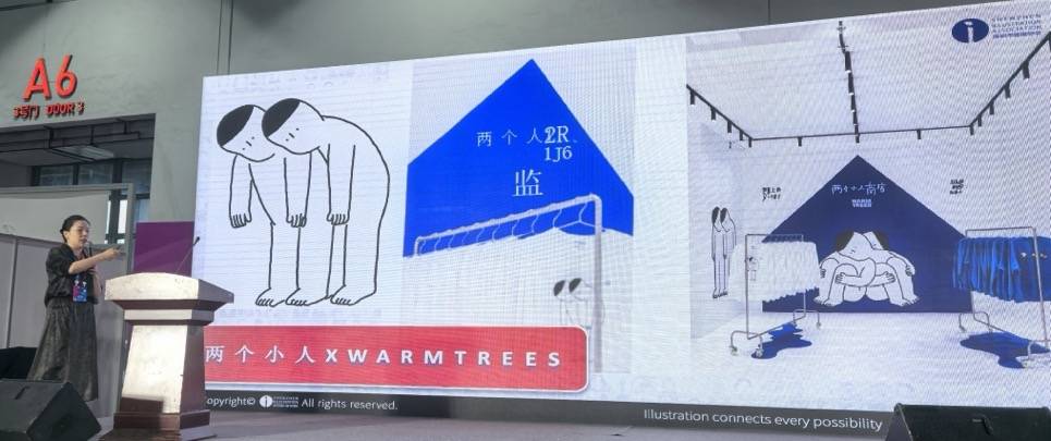 秀我中国｜AI声音修复：让每次发声 都掷地有声