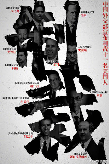 瞭望 | 天问二号叩响中国小行星探测之门