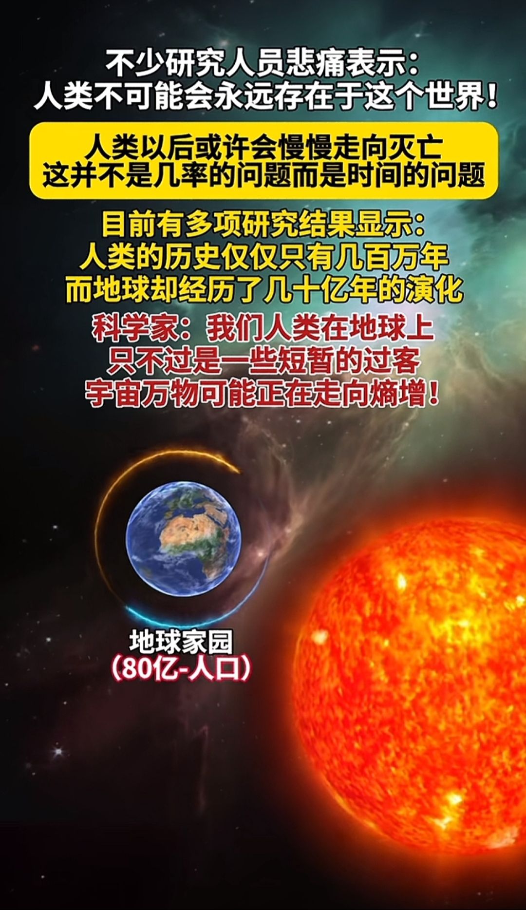 科学家证实大模型能像人类一样“理解”事物