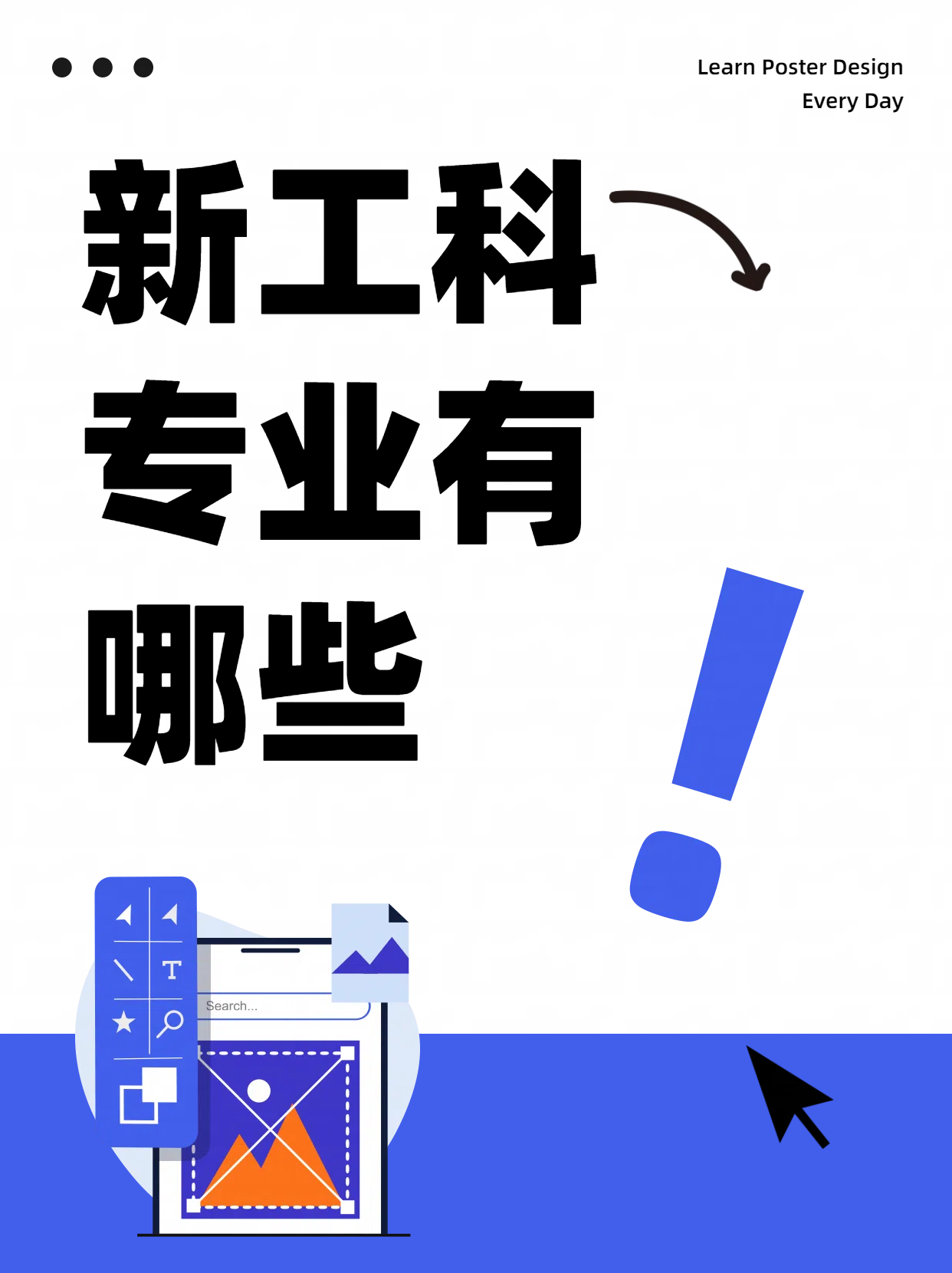 人工智能时代统计学将绽放异彩