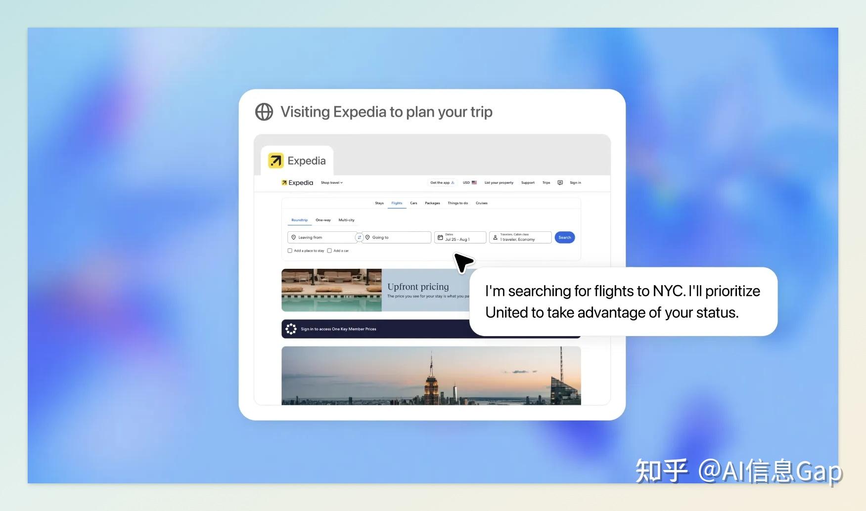 OpenAI发布全新智能体产品 据称仅需指令就能自主思考与行动