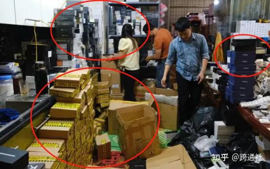 售假、诈骗、泄露信息……检察机关办案发现电商这些“坑”