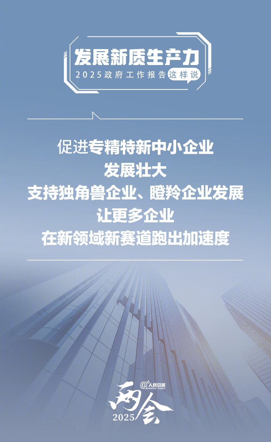 科学与健康|面向商业航天 长八甲火箭有这些新突破