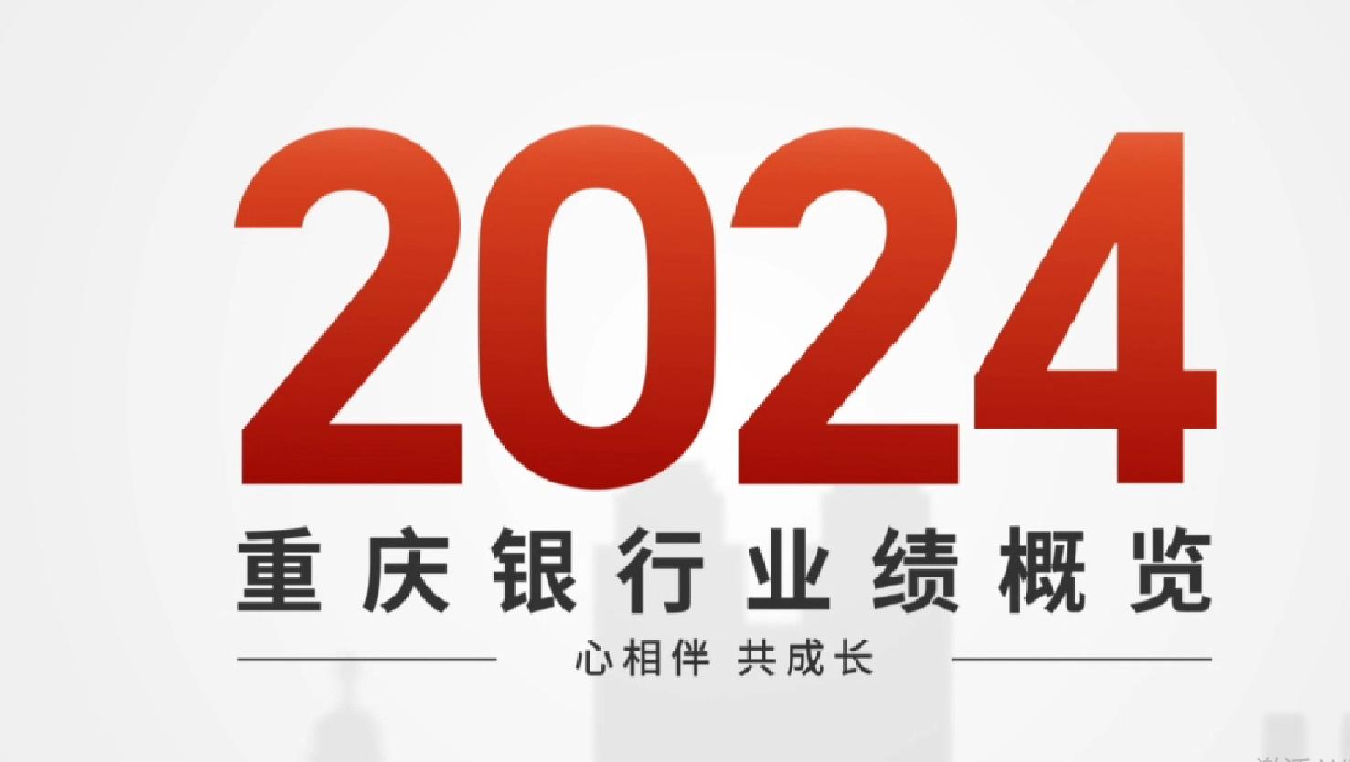 宏力达：11月19日召开业绩说明会，投资者参与