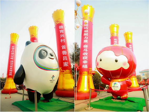 助力老年游客乐享“诗和远方” 银发旅游列车开出新体验