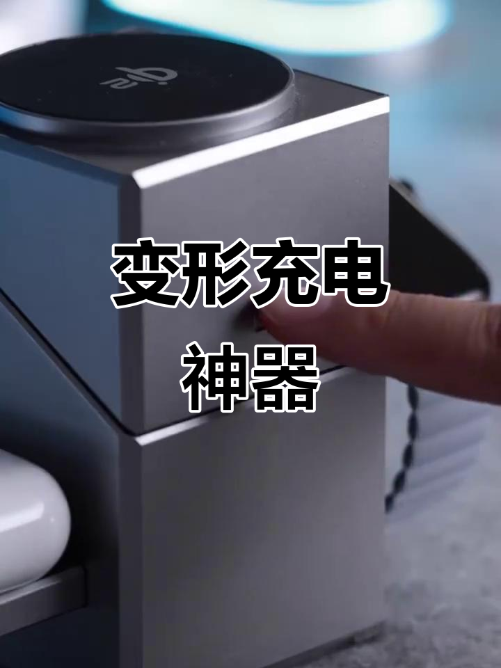 走近全球首台兆瓦级漂浮式波浪能发电装置 海浪变身“移动充电宝”