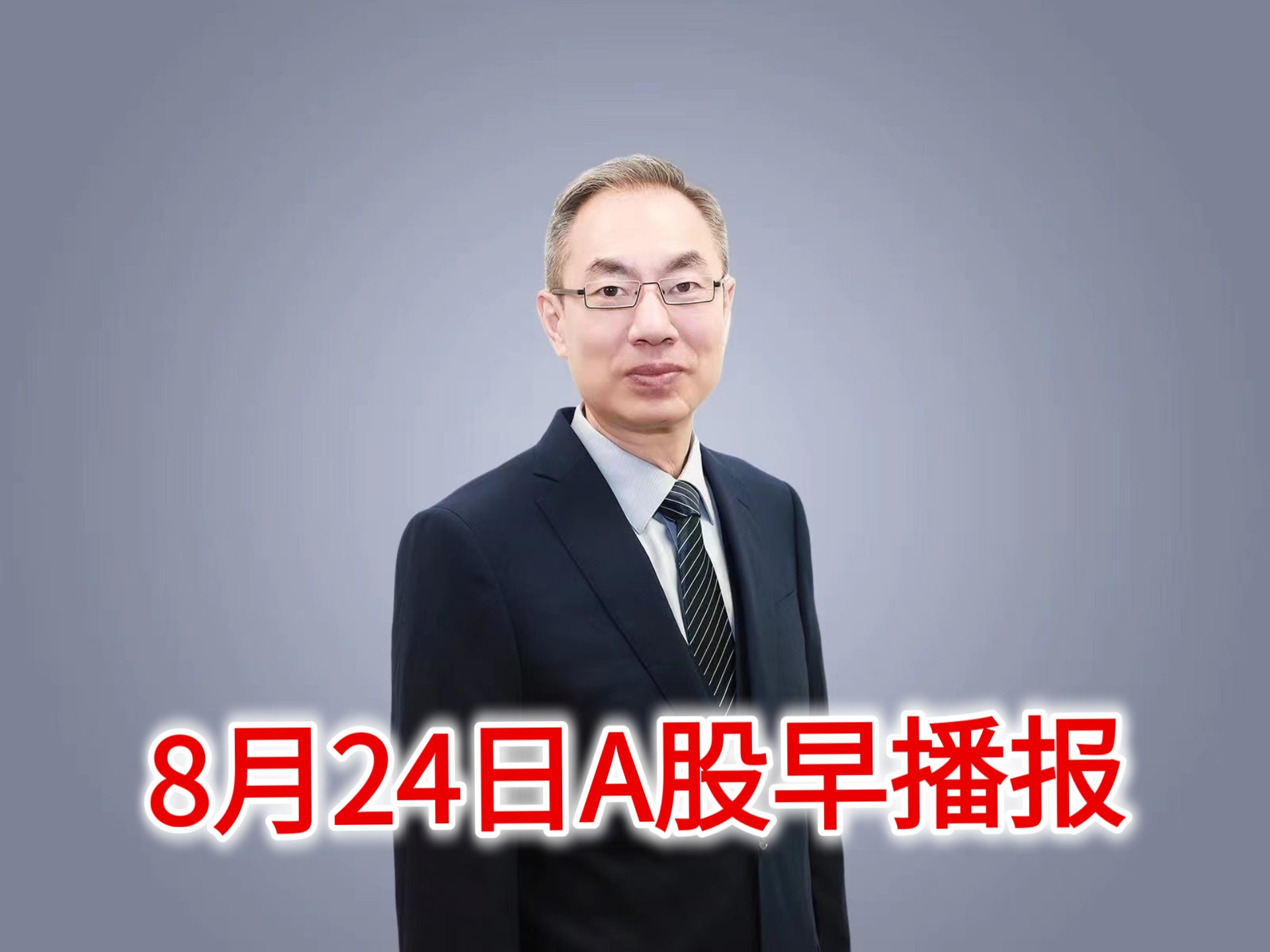 中国算力平台全面贯通