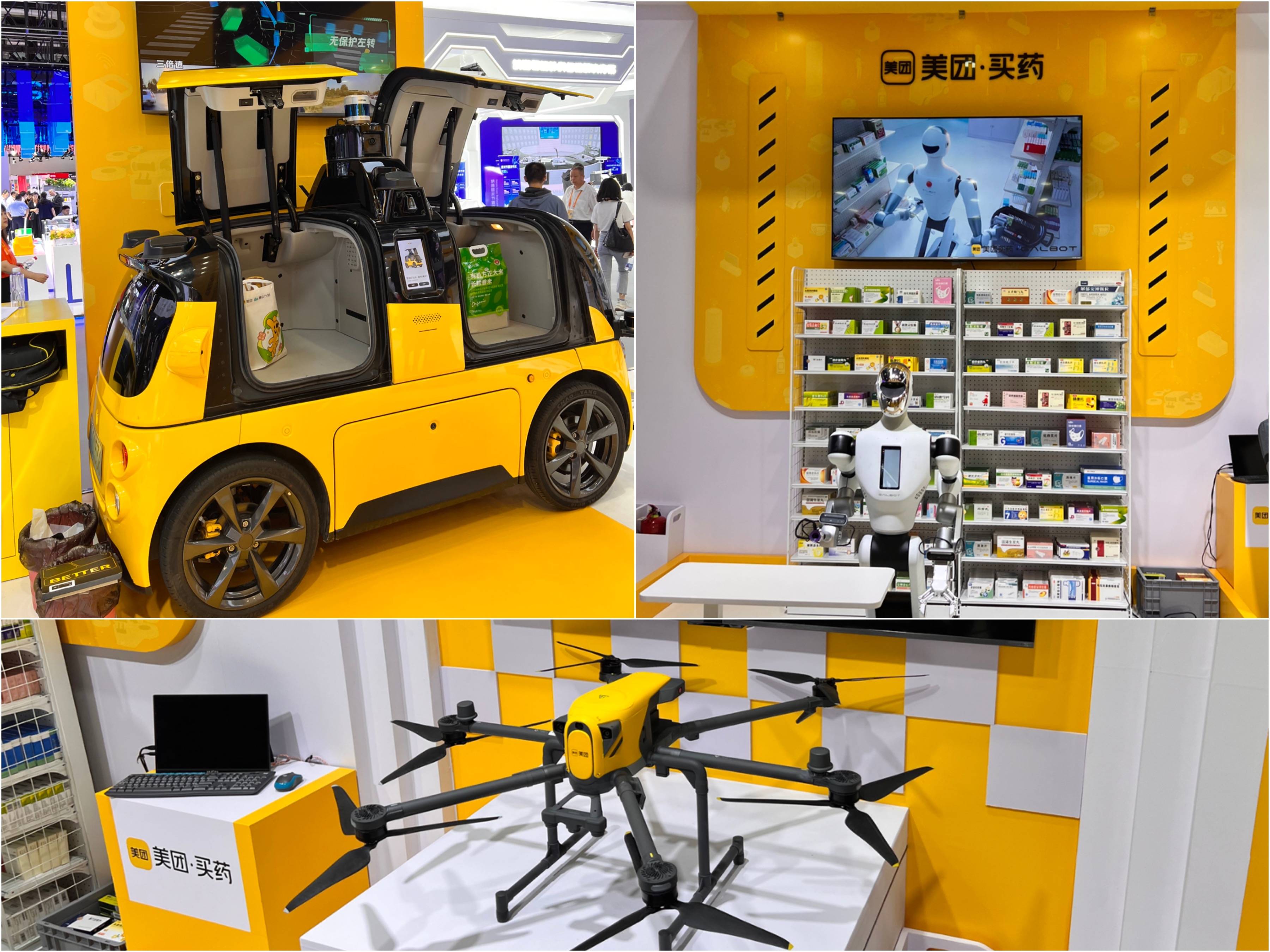 近2000家企业拟线下参展 服贸会将首发190多项 新产品新成果