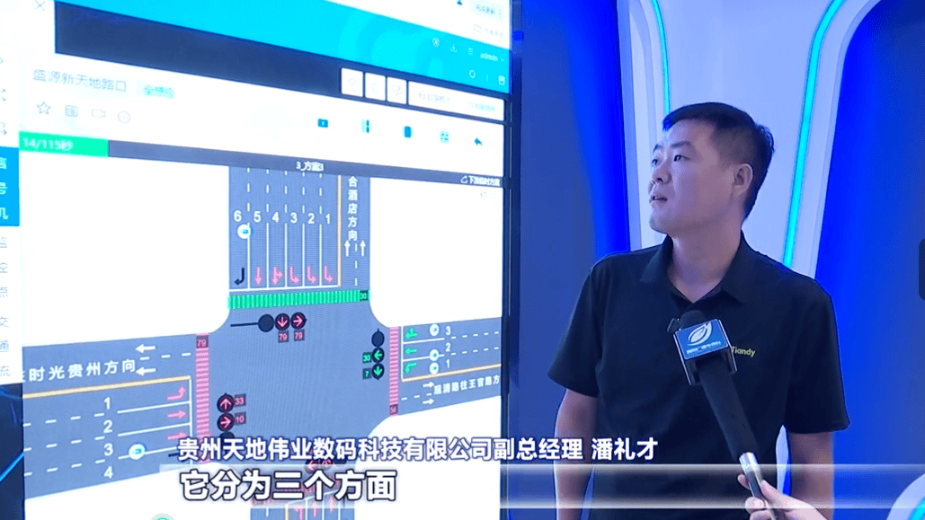 2025数博会｜“数智”赋能多元场景 助力产业升级