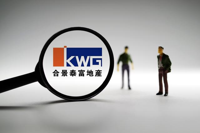 合景悠活：上半年净亏损2.68亿元，关联方划定项目定向支付公司的应收账款