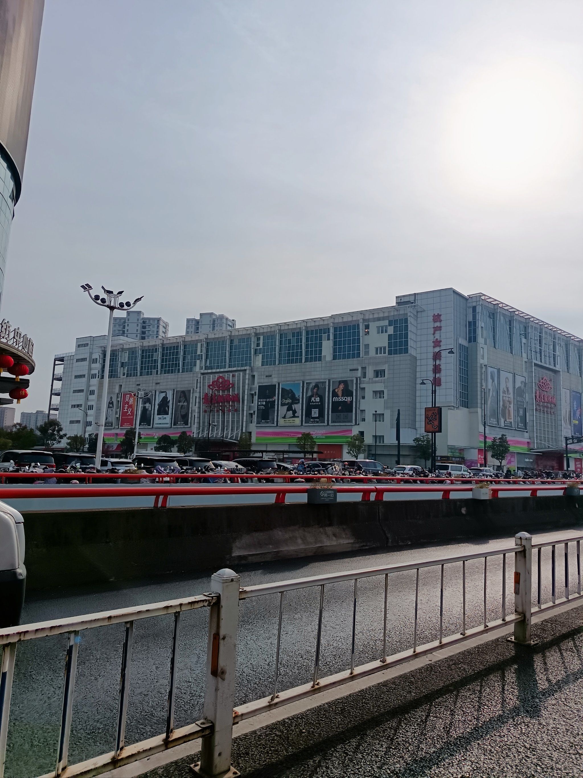 “A+H”模式热潮涌动 龙头企业密集赴港上市