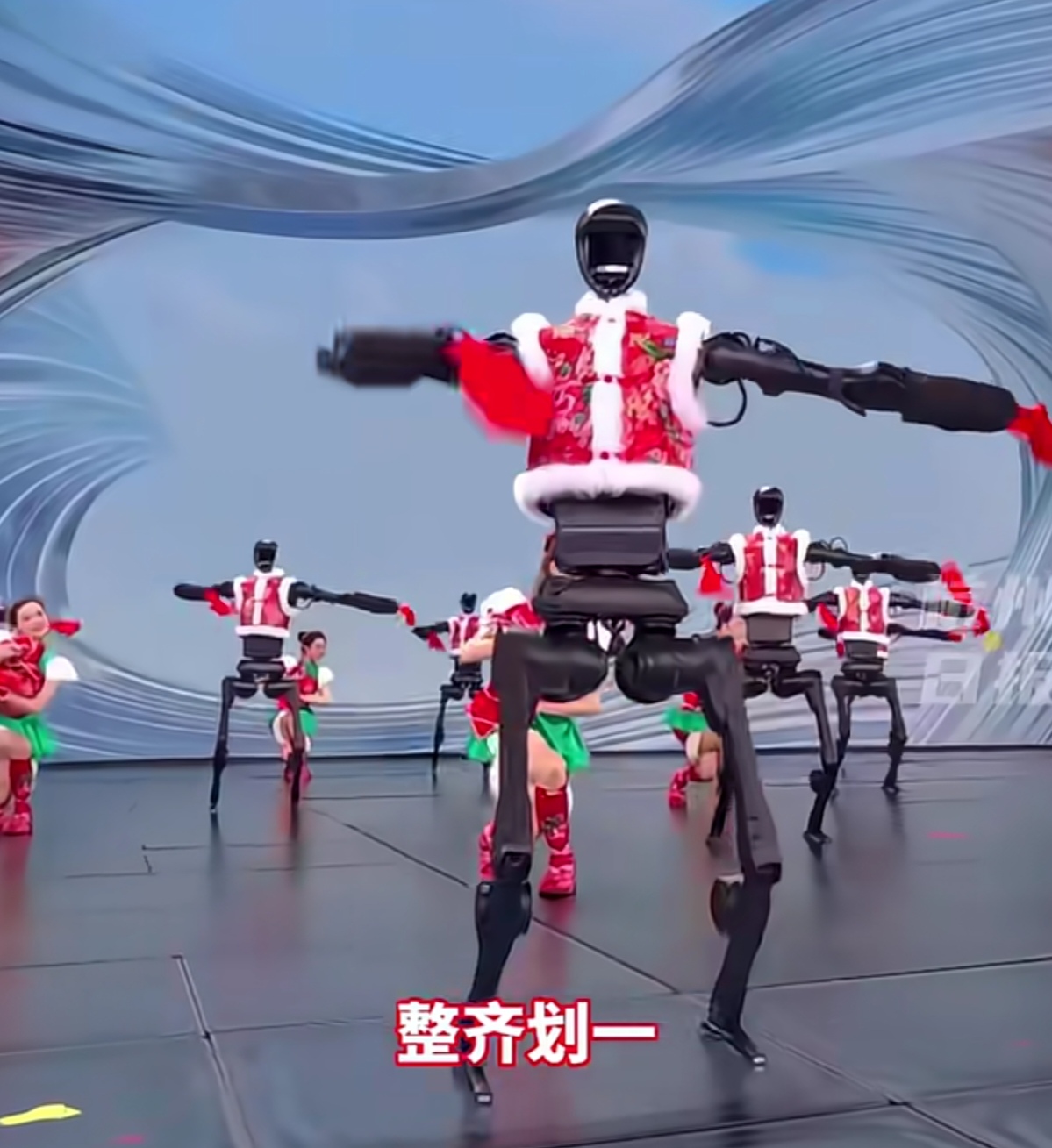 秀我中国|在天津国际工业自动化及机器人展现场,看具身机器人“尬舞”