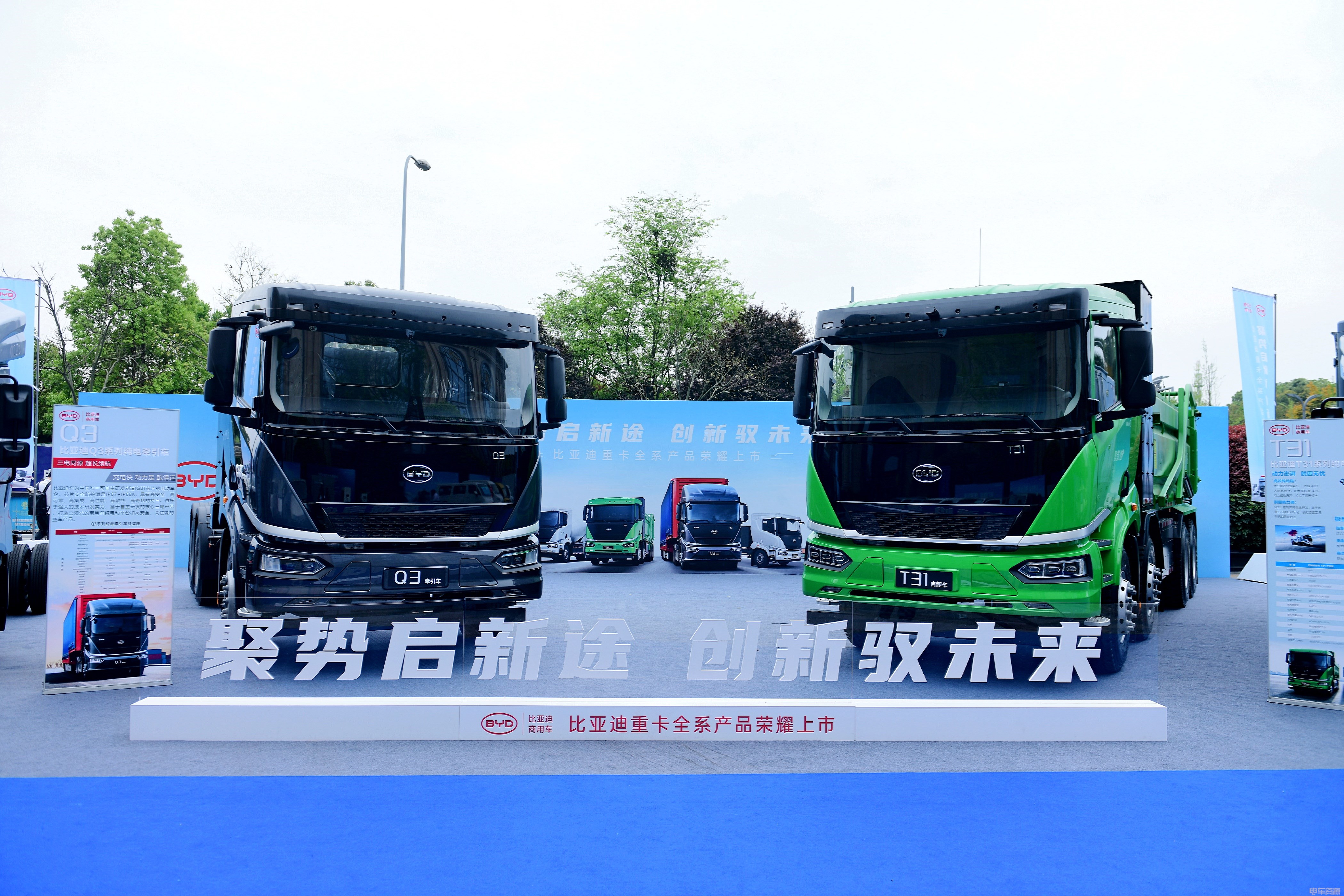 新技术重塑发展范式 我国汽车产业提质升级