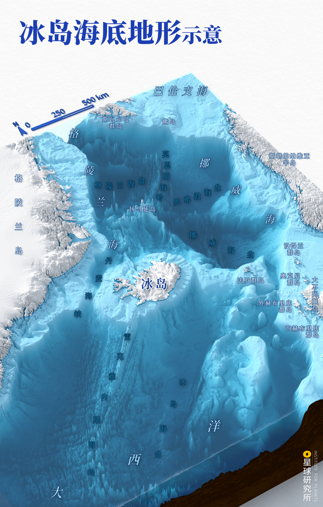 创新开展北极高纬度冰区和“冰边缘区”科考——访中国第15次北冰洋科学考察队首席科学家林龙山