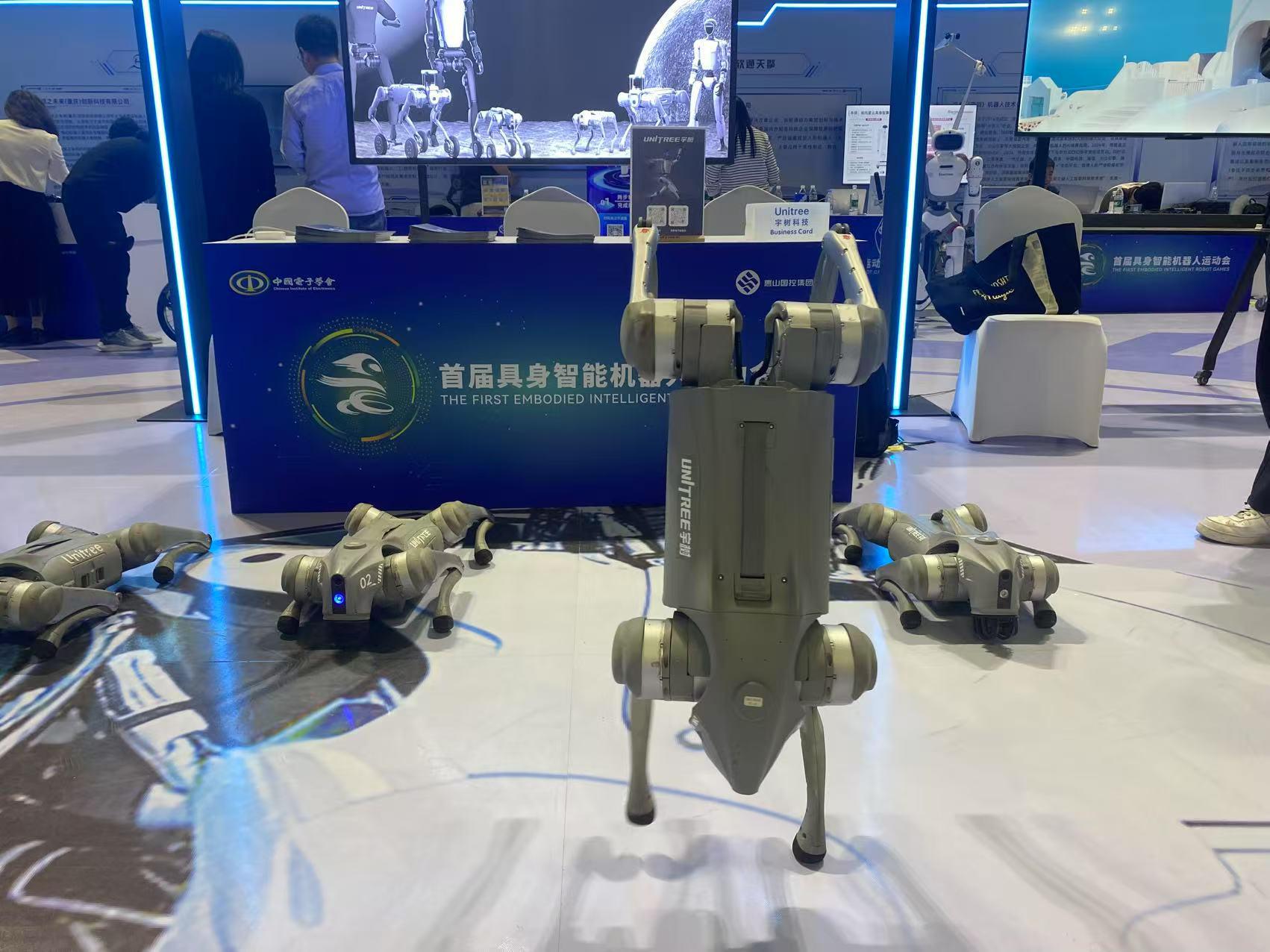 破题具身智能“数据荒” 北京中关村机器人“训练基地”揭秘